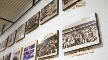 村の歴史の写真