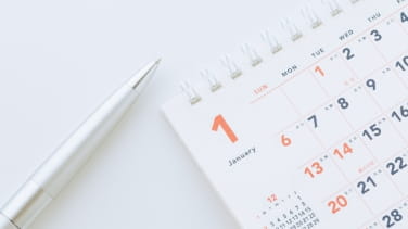 方針・計画の写真